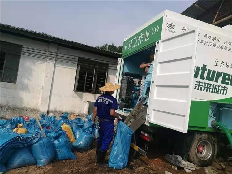 理塘工业污泥压干处理